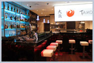 Instalaciones :: Bar Restaurante Japonés